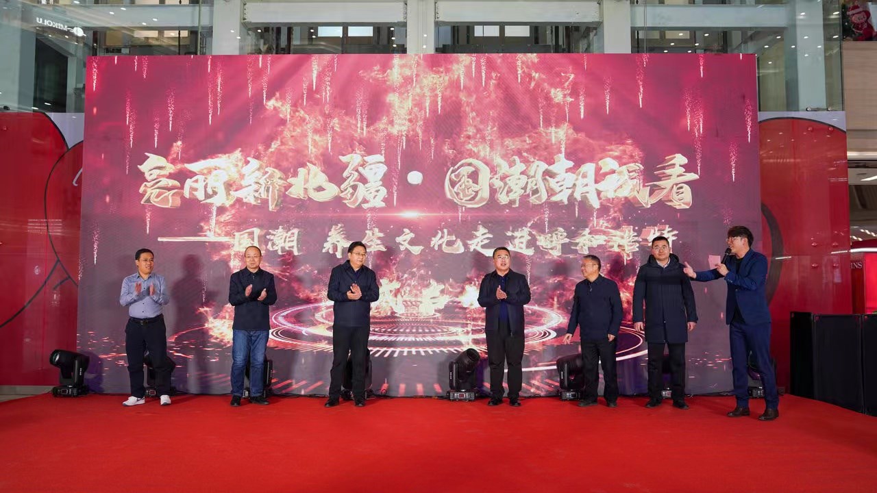 1702641147905173.jpeg WechatIMG592.jpeg