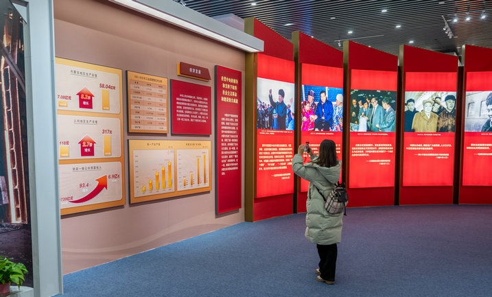 1703140192110707.jpg 1.jpg