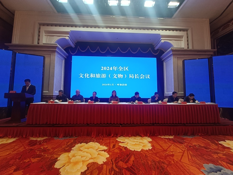 1705587947895921.jpeg WechatIMG843.jpeg