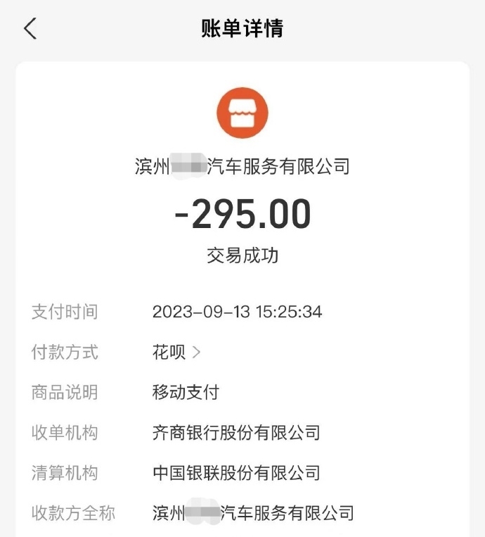 1705661526114081.png 0001.png