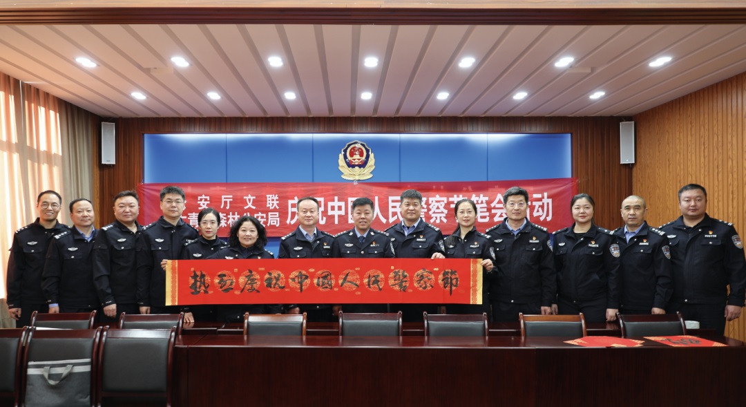 1706615231958145.png 640.png