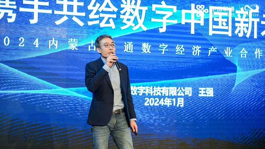 1706777554585275.png 圖片2.png