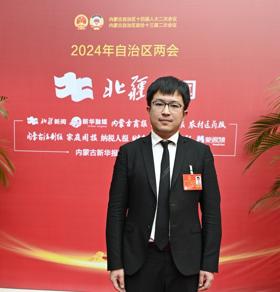 1706930589637085.jpeg WechatIMG383.jpeg