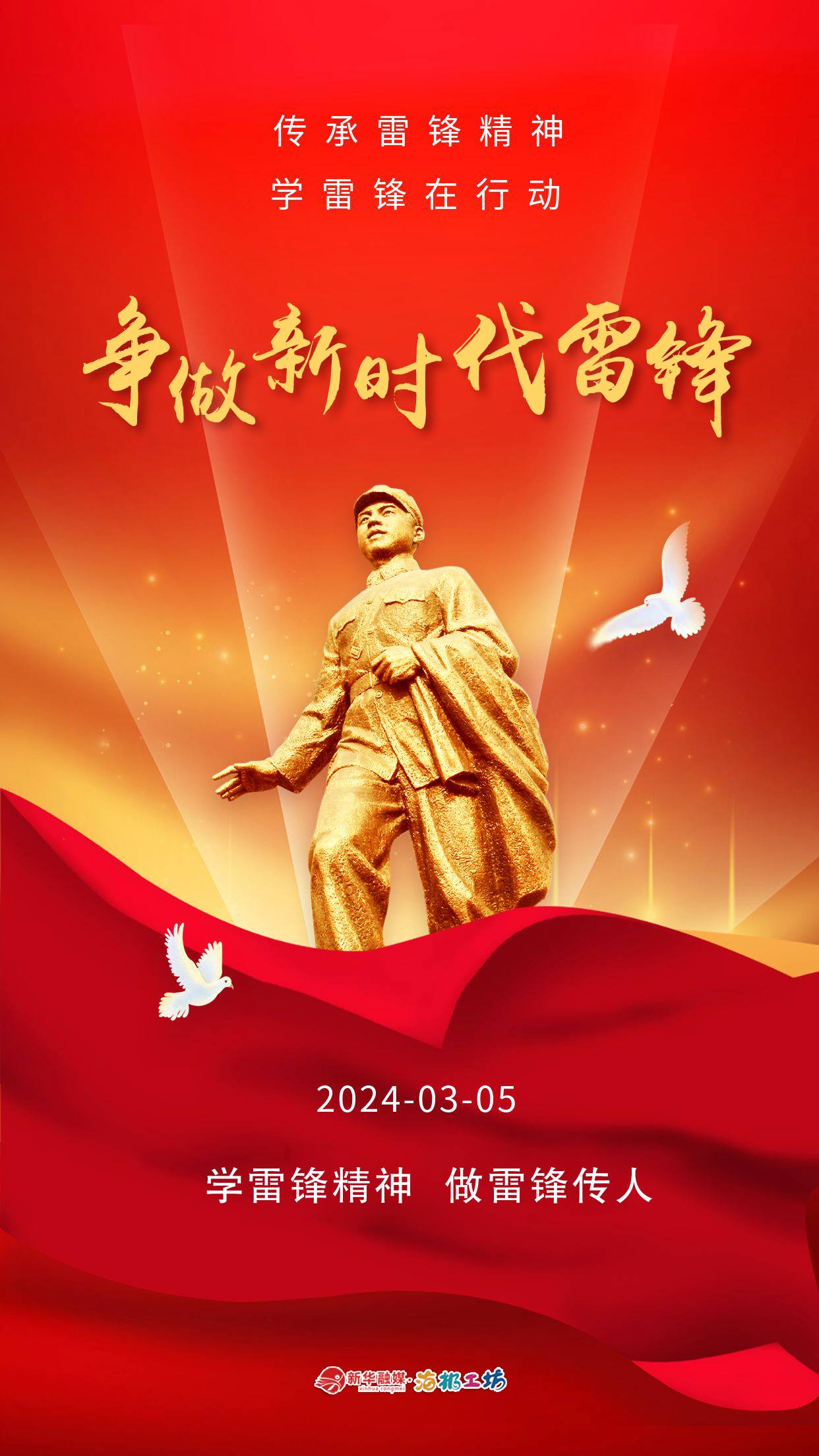 1709602890375753.jpg _O6I0394.JPG