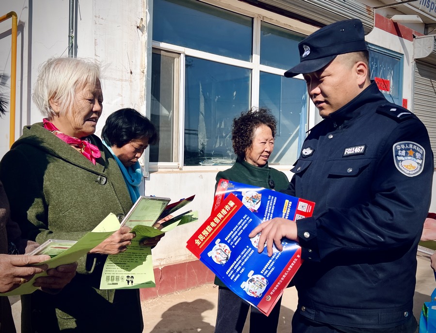 1710472965869844.png 1.png