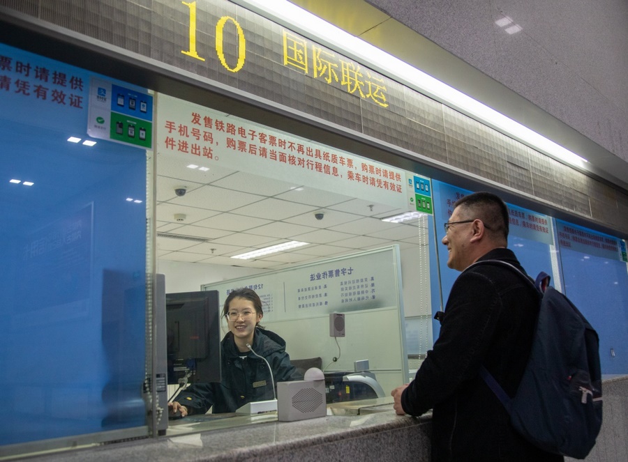 1710486423612600.png 1.png