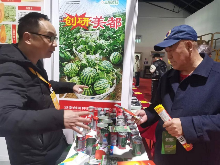 1711442321748408.png 1.png