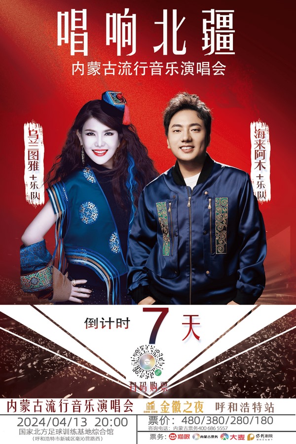 1712471408107588.png 1.png