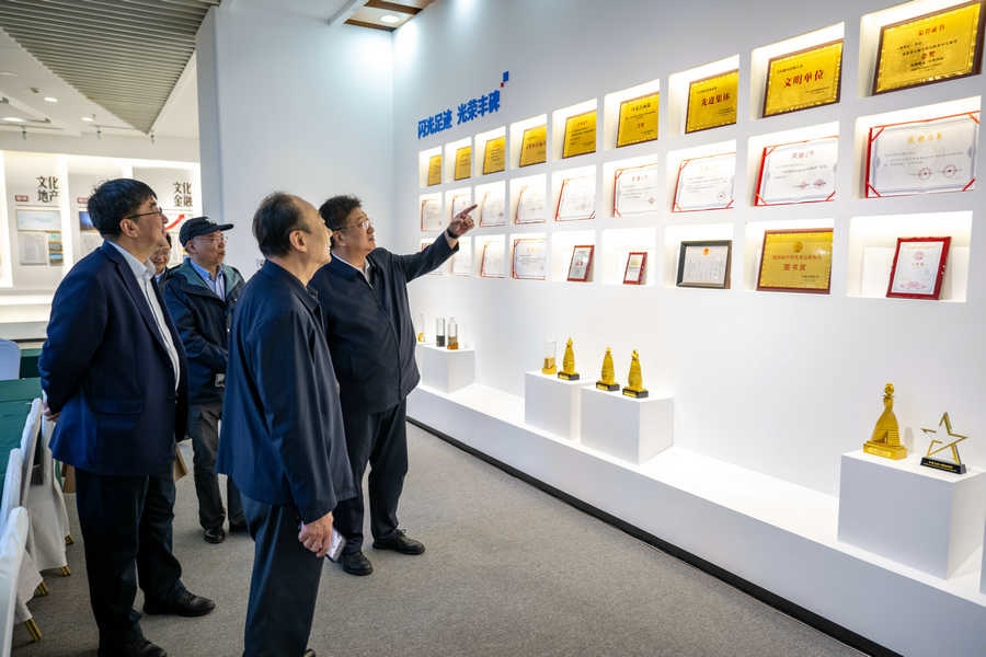 1713592679730679.jpg 20240420130956.jpg