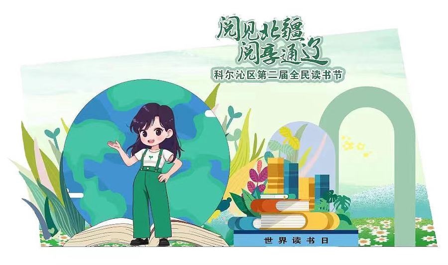 1713711237524557.jpeg WechatIMG1314.jpeg