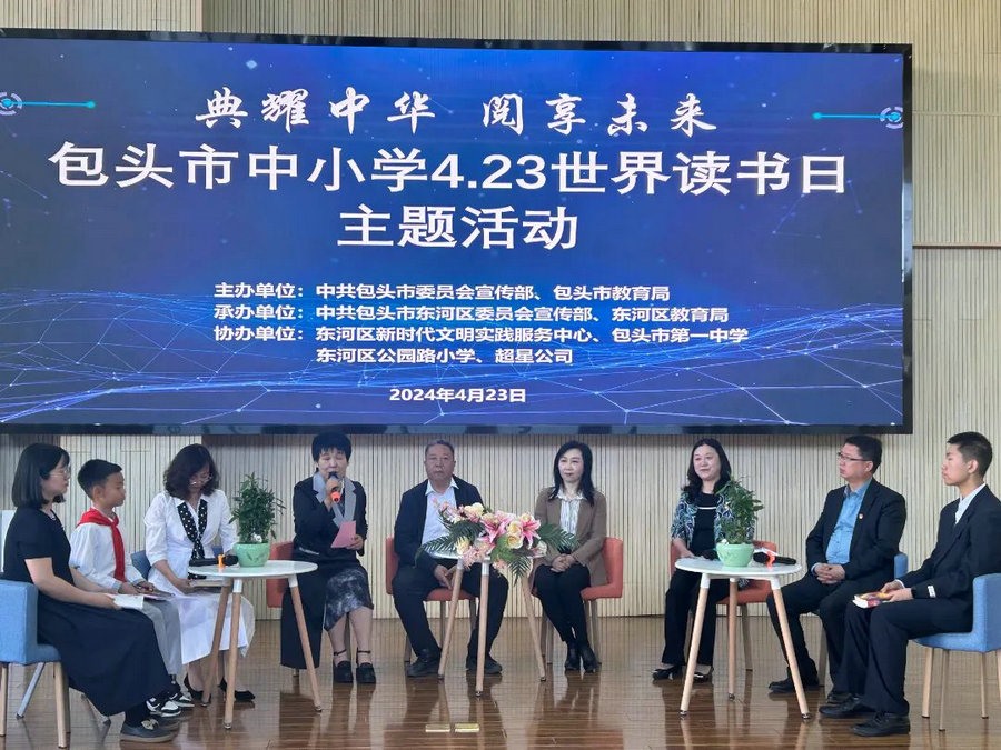 1713945006507172.jpg _O6I3470.JPG