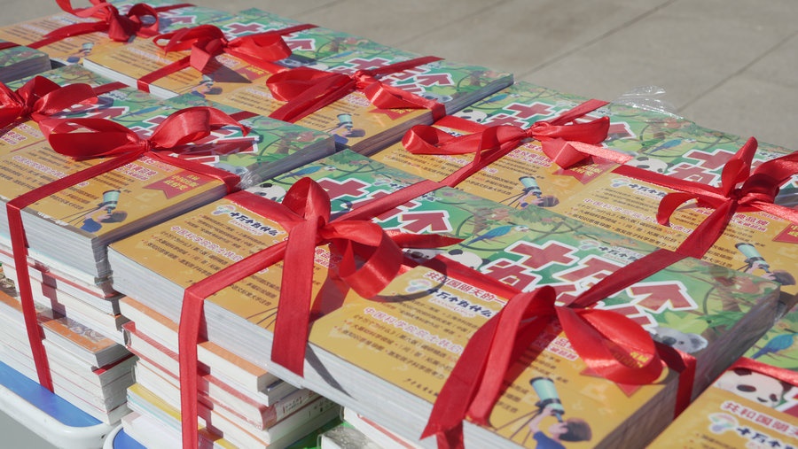 1713948896133858.jpg _O6I0394.JPG