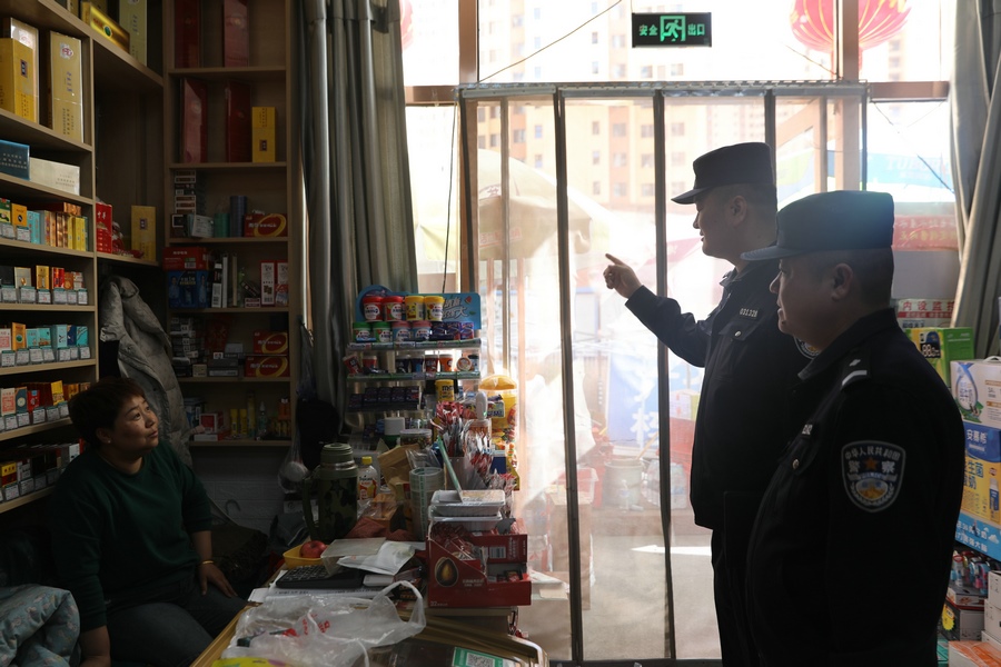 1714041073898503.jpg 微信圖片_20240425105146.jpg