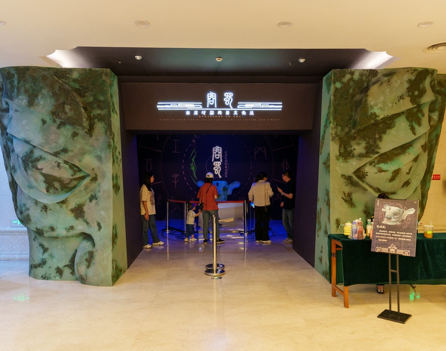 1717404584864250.jpg _K4I9674(1).JPG