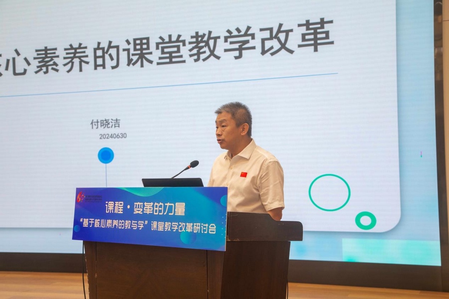 1719885086976821.png 2.png