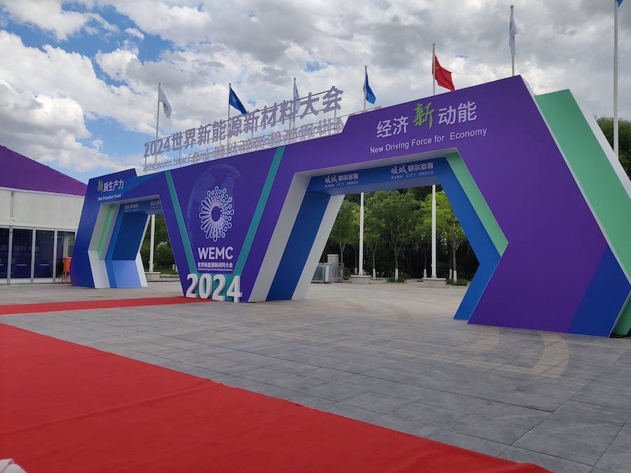 1721915039179012.jpeg WechatIMG3767.jpeg