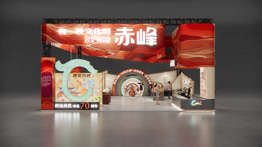 1723686730232371.png 5.png