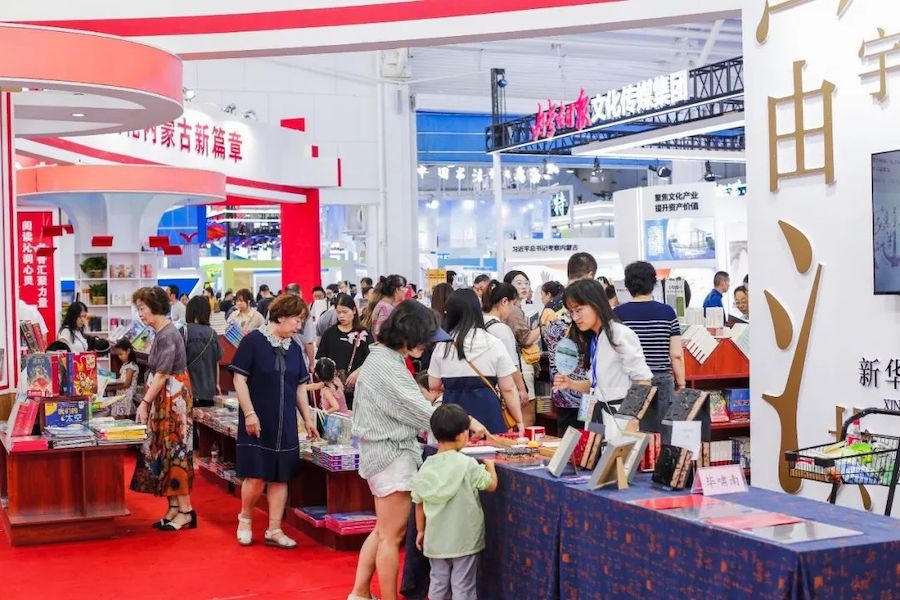 1724148659343651.jpeg 640-1.jpeg