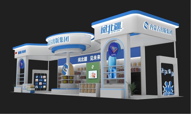 1724812311713036.png 微信圖片_20240828102916.png