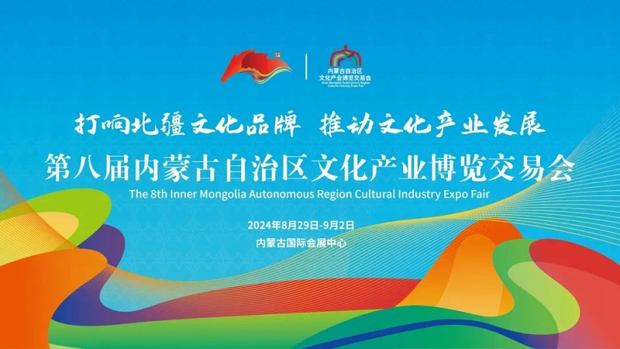 1724812985111499.png 2.png