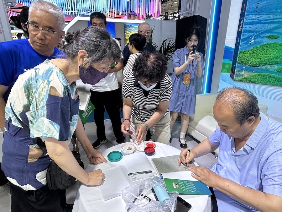 1725122099979575.jpeg WechatIMG1959.jpeg