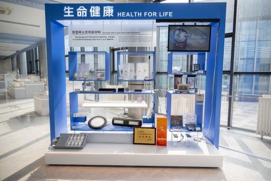 1732000801120411.jpg 2fab_17880_ori_thumb_8e881a94-4769-46b2-827e-cb0ee58db5d5.jpg