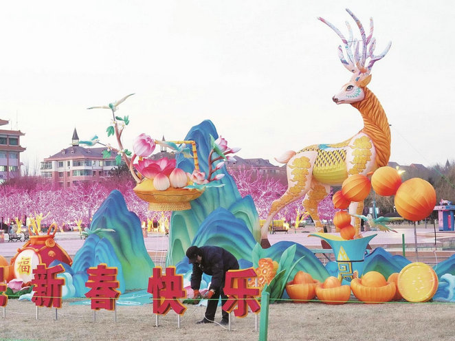 1736477456797637.jpeg ·1.jpeg