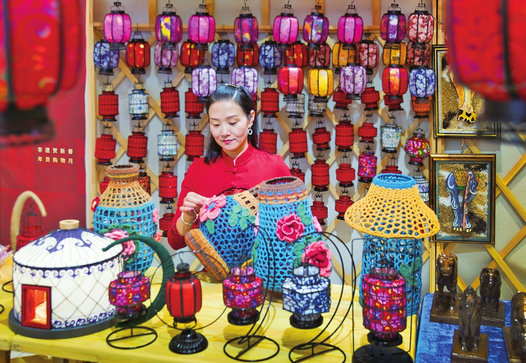 1737425905660451.jpg 非遺.jpg