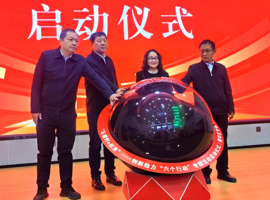 1740573780553948.png 圖片43.png