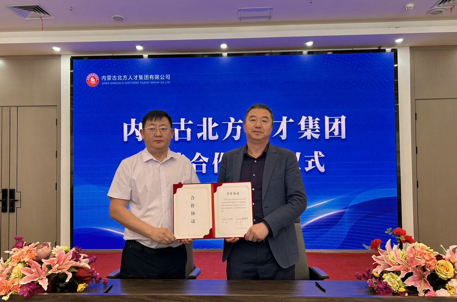 1744966931941965.jpg _DSC3188.jpg