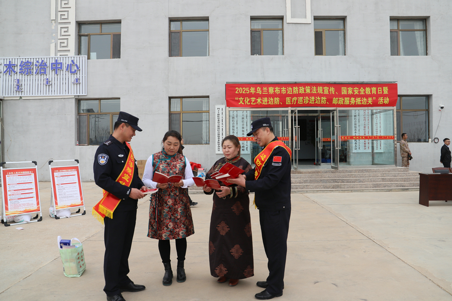 1745402873128406.jpg 20250423171615.jpg