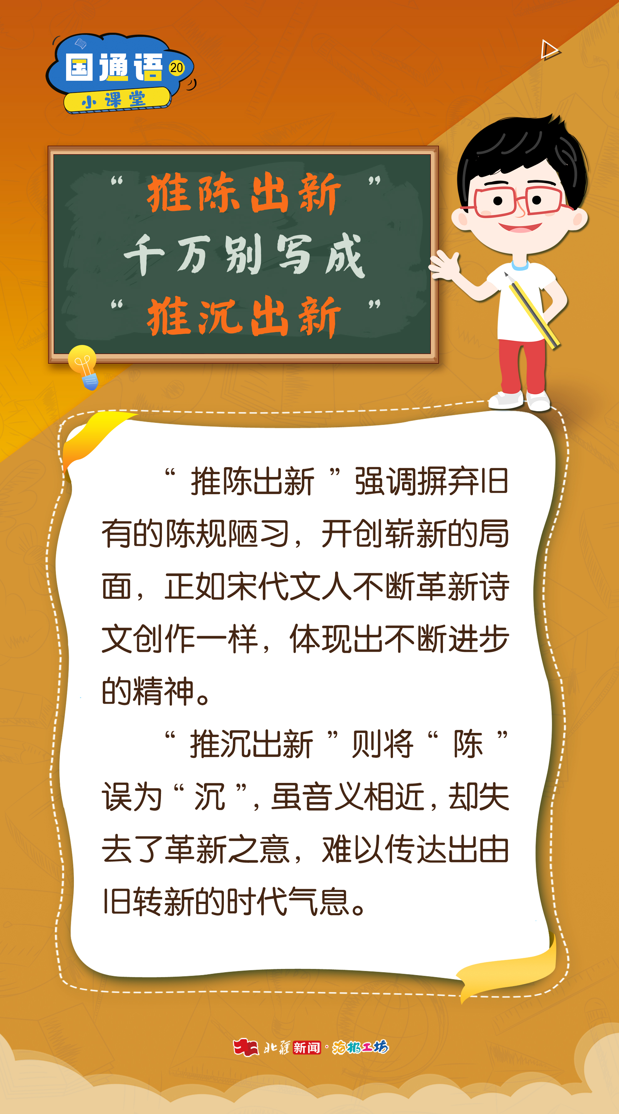 1745762410241666.jpg 微信圖片_20250427215710.jpg