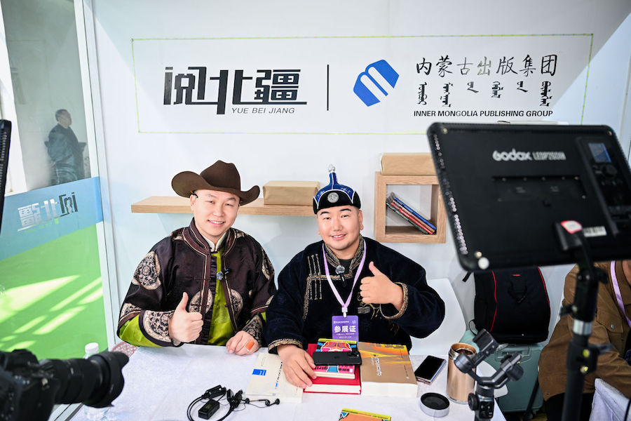 1747323759139526.jpg 7e98_192468839_eff_preview_a8c64dd0-8c10-4753-bde0-1600c4529b1e.jpg