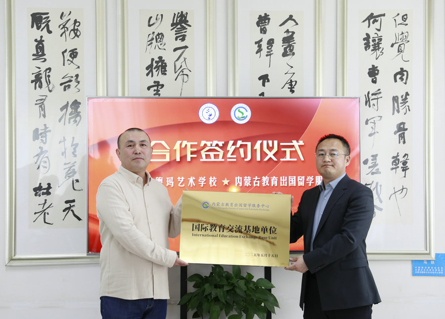 1747399612361811.jpg _O5A8432_.jpg