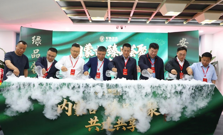 1748442227112992.png 圖片1.png