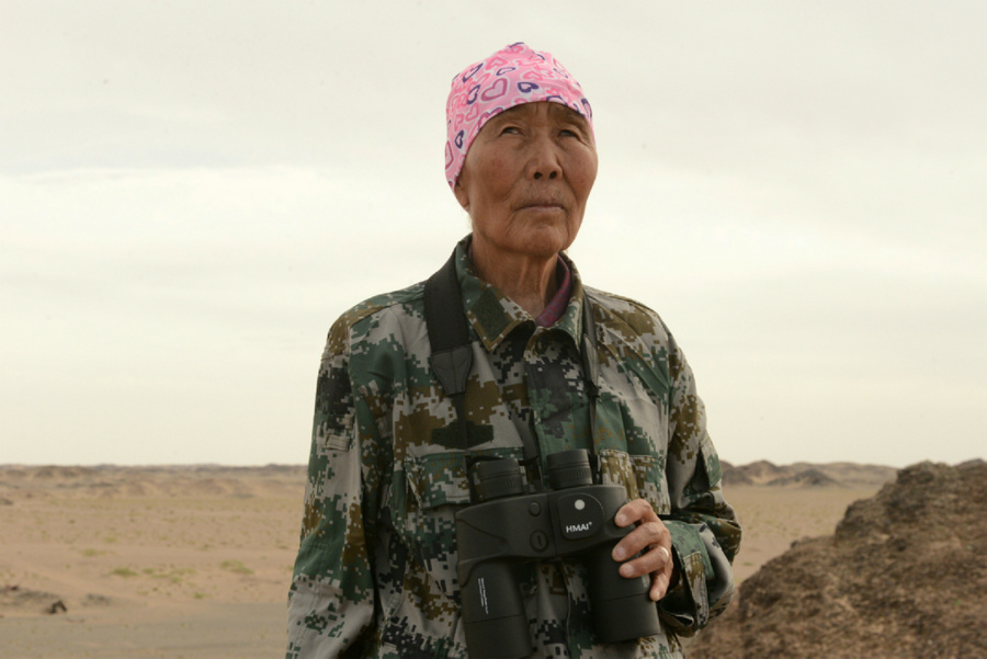 1749212225778358.jpg 1.尼瑪老人在巡邊1.jpg