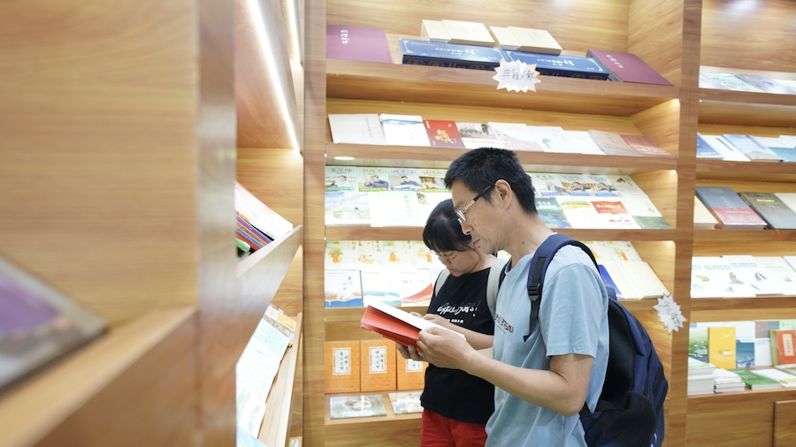 1750215710549343.jpeg WechatIMG832.jpeg