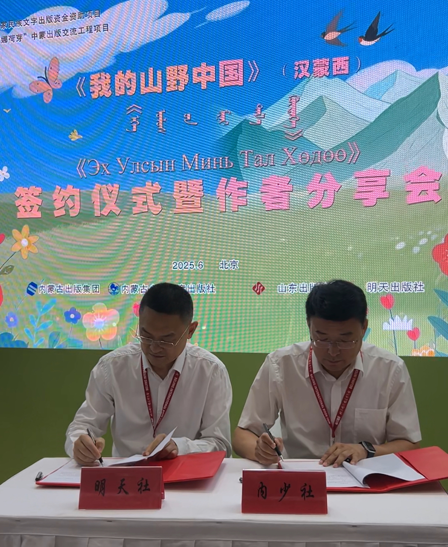 1750293503382208.jpeg WechatIMG157.jpeg