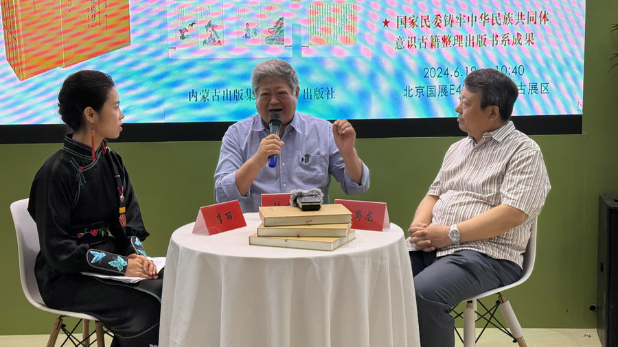 1750402457812913.jpg 微信圖片_20250620143734.jpg