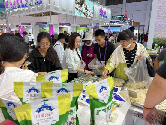 1750771449332635.jpg 南博3.jpg