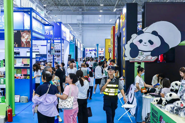 1750841068100061.jpg 文博4.jpg