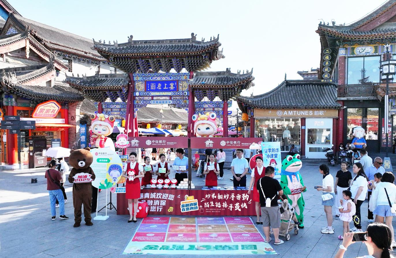 1750928788844713.png 圖片1.png