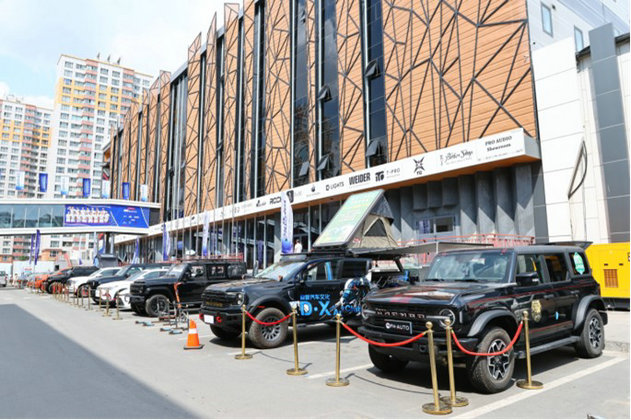 1751116752208747.jpg 貿易2.jpg