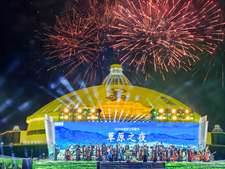 1751797023132830.png 圖片62.png