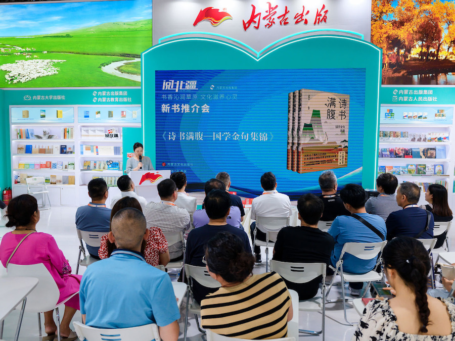 1753526556949969.jpeg WechatIMG1429.jpeg