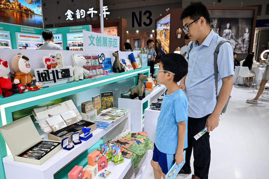 1755247307127636.jpeg 1753442771120729.jpeg