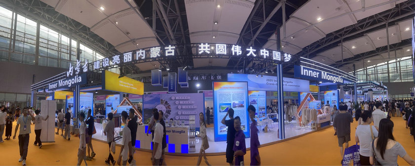 1755487500646509.jpg 夸姣2.jpg