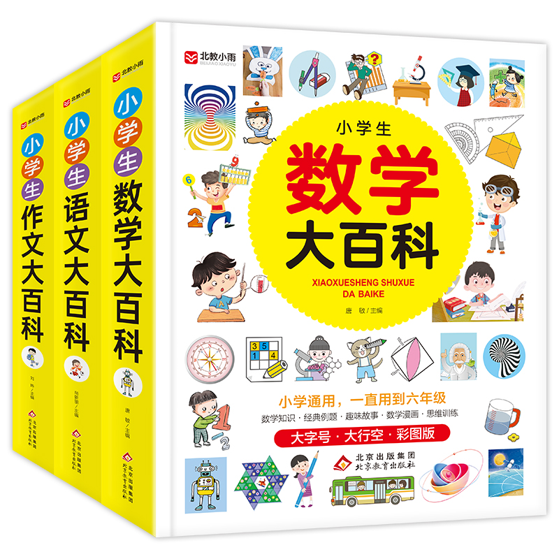 1755573892298726.png 01e87609dc7bf9a79d080c384c81fa53.png