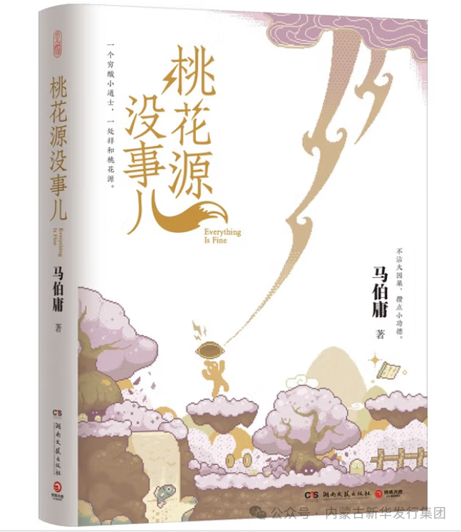 1755844640529721.png 3.png