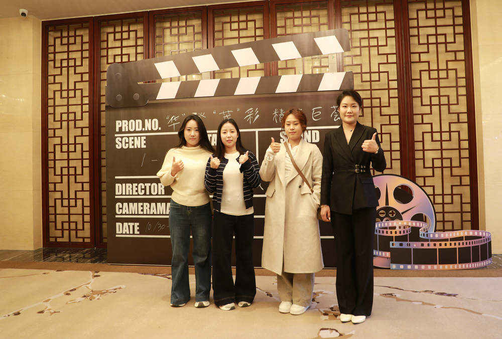 1761883269102041.jpg 7O5A9716_1.JPG